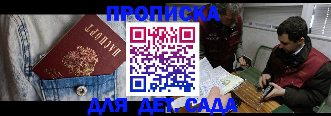 форма 3 в Гаврилов-Яме